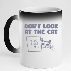 Dont Look At The Cat 90s Retro Graphic 11oz Black Color Changing Mug