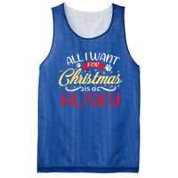 Dog Lover All I Want For Christmas Is A Husky Gift Mesh Reversible Basketball Jersey Tank