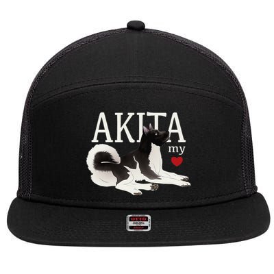 Dog Lovers AKITA My Heart A Key to My Heart 7 Panel Mesh Trucker Snapback Hat