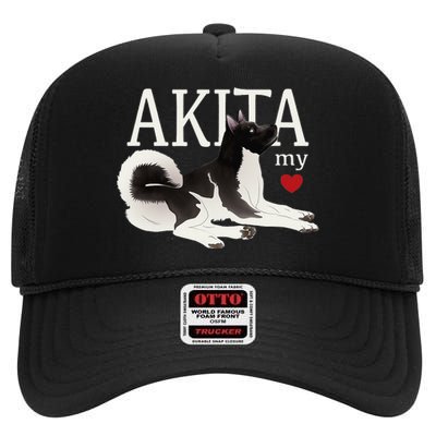 Dog Lovers AKITA My Heart A Key to My Heart High Crown Mesh Back Trucker Hat