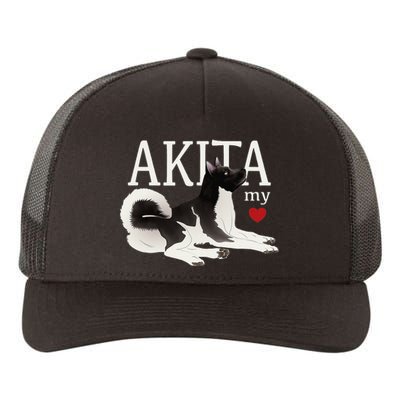 Dog Lovers AKITA My Heart A Key to My Heart Yupoong Adult 5-Panel Trucker Hat