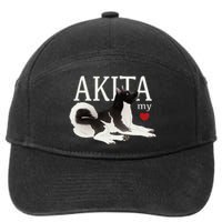 Dog Lovers AKITA My Heart A Key to My Heart 7-Panel Snapback Hat