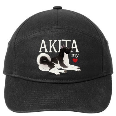 Dog Lovers AKITA My Heart A Key to My Heart 7-Panel Snapback Hat