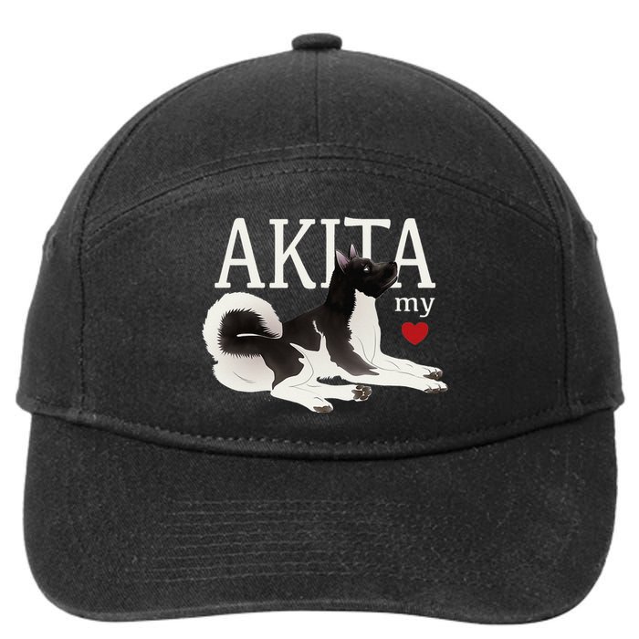 Dog Lovers AKITA My Heart A Key to My Heart 7-Panel Snapback Hat