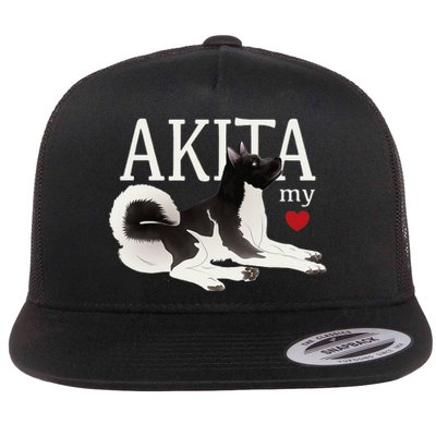 Dog Lovers AKITA My Heart A Key to My Heart Flat Bill Trucker Hat