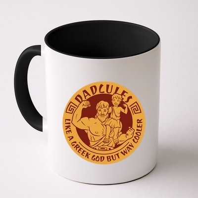 Dadcules Like A Greek God But Way Cooler Father's Day Mug