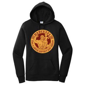 Dadcules Like A Greek God But Way Cooler Father's Day Women's Pullover Hoodie