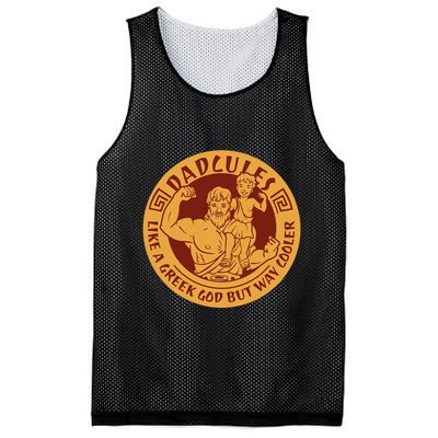 Dadcules Like A Greek God But Way Cooler Father's Day Mesh Reversible Basketball Jersey Tank