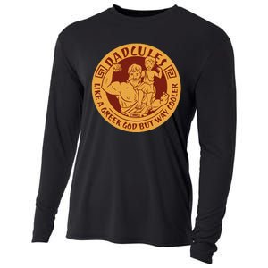 Dadcules Like A Greek God But Way Cooler Father's Day Cooling Performance Long Sleeve Crew