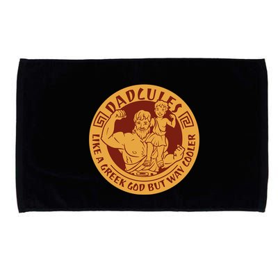 Dadcules Like A Greek God But Way Cooler Father's Day Microfiber Hand Towel