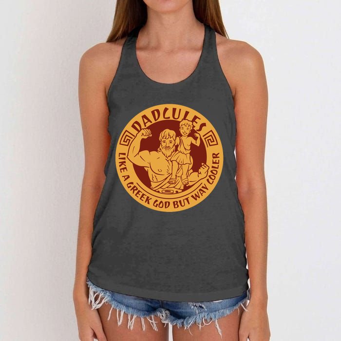 Dadcules Like A Greek God But Way Cooler Father's Day Women's Knotted Racerback Tank