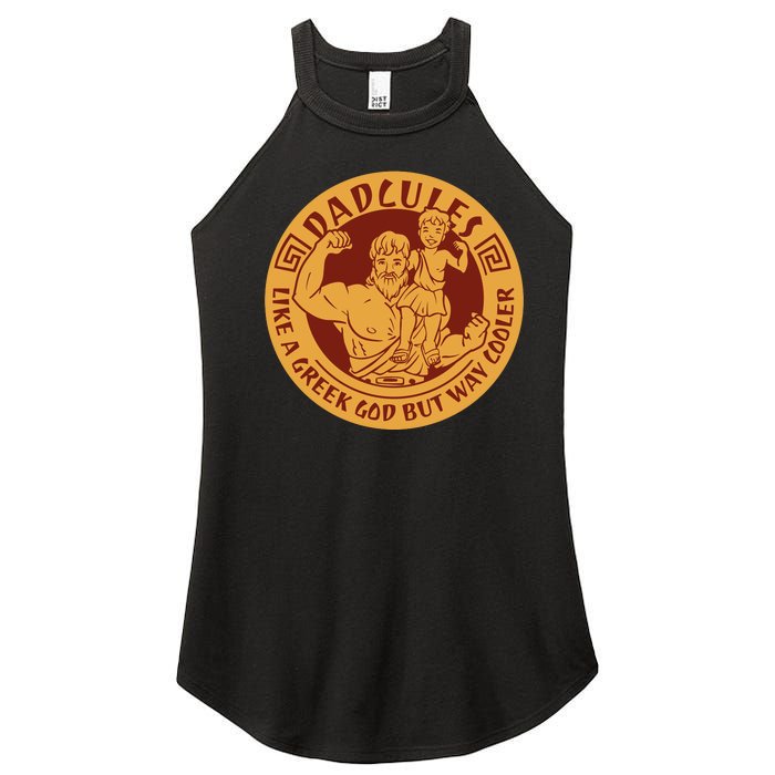 Dadcules Like A Greek God But Way Cooler Father's Day Women's Perfect Tri Rocker Tank