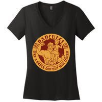 Dadcules Like A Greek God But Way Cooler Father's Day Women's V-Neck T-Shirt