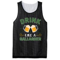 Drink Like A Galagher Lucky Beer Shamrock Beer Lover Saint Patrick's Day Mesh Reversible Basketball Jersey Tank