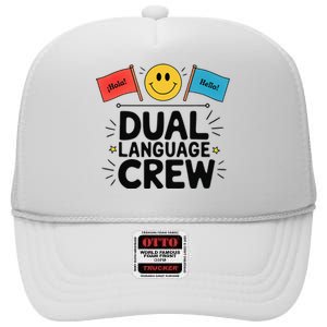 Dual Language Crew High Crown Mesh Back Trucker Hat