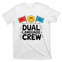 Dual Language Crew T-Shirt