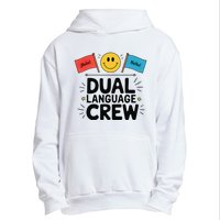 Dual Language Crew Urban Pullover Hoodie