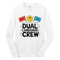 Dual Language Crew Tall Long Sleeve T-Shirt