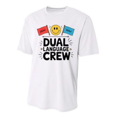 Dual Language Crew Performance Sprint T-Shirt