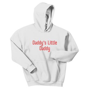 Daddys Little Daddy Funny Daddys Little Meatball Kids Hoodie