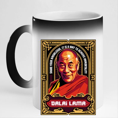 DALAI LAMA 11oz Black Color Changing Mug