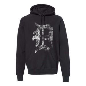 Detroit Letter Premium Hoodie