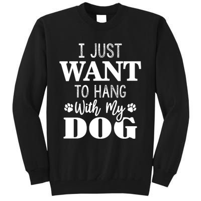 Dog Lovers Expression Tall Sweatshirt