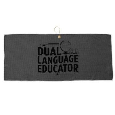 Dual Language Educator Large Microfiber Waffle Golf Towel