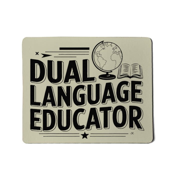 Dual Language Educator Mousepad