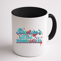 Daddys Little Firecracker Happy 4th Of July Independence Gift Mug