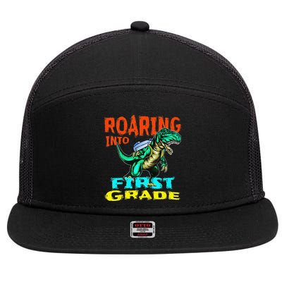 Dino Lover First Day Of School Outfit 1st Grade Tee 7 Panel Mesh Trucker Snapback Hat