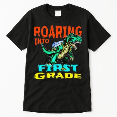 Dino Lover First Day Of School Outfit 1st Grade Tee Tall T-Shirt