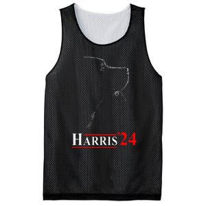 Dog Ladies For Kamala Funny Dog 2024 President Kamala Harris Mesh Reversible Basketball Jersey Tank