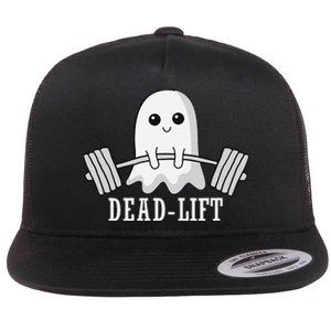 Dead Lift Ghost Halloween Ghost Gym Weightlifting Fitness Flat Bill Trucker Hat