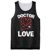 Doctor Love Heart Stethoscope Cute Nurse & Doctor Valentines Mesh Reversible Basketball Jersey Tank