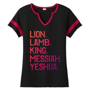 Distressed Lion Lamb King Messiah Yeshua Christian Bible Gift Ladies Halftime Notch Neck Tee