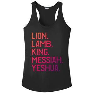 Distressed Lion Lamb King Messiah Yeshua Christian Bible Gift Ladies PosiCharge Competitor Racerback Tank