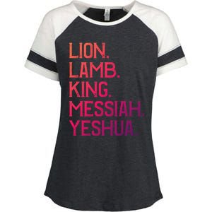 Distressed Lion Lamb King Messiah Yeshua Christian Bible Gift Enza Ladies Jersey Colorblock Tee