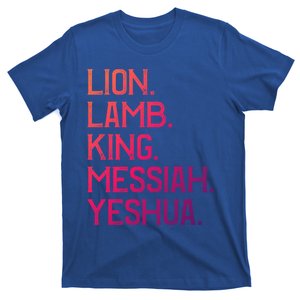 Distressed Lion Lamb King Messiah Yeshua Christian Bible Gift T-Shirt