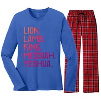 Distressed Lion Lamb King Messiah Yeshua Christian Bible Gift Women's Long Sleeve Flannel Pajama Set 