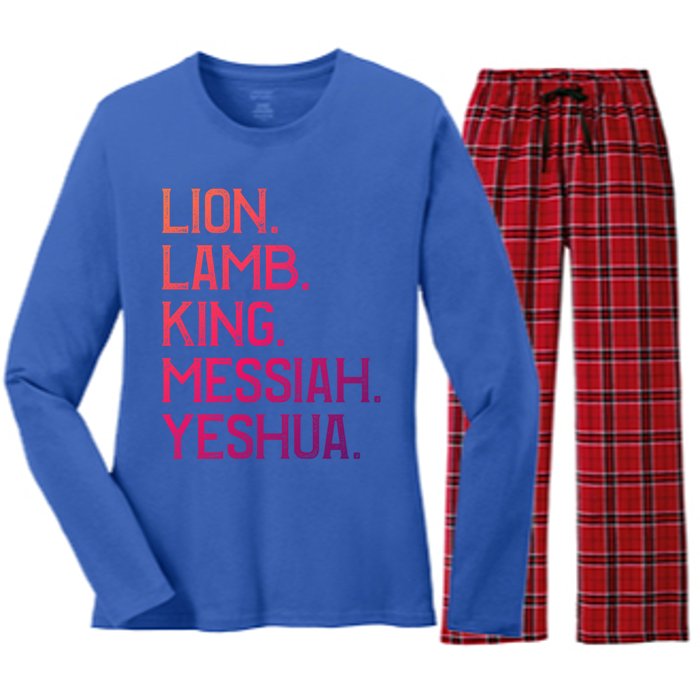 Distressed Lion Lamb King Messiah Yeshua Christian Bible Gift Women's Long Sleeve Flannel Pajama Set 