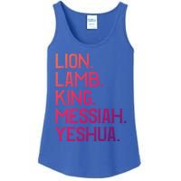 Distressed Lion Lamb King Messiah Yeshua Christian Bible Gift Ladies Essential Tank