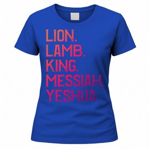 Distressed Lion Lamb King Messiah Yeshua Christian Bible Gift Women's T-Shirt