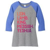 Distressed Lion Lamb King Messiah Yeshua Christian Bible Gift Women's Tri-Blend 3/4-Sleeve Raglan Shirt