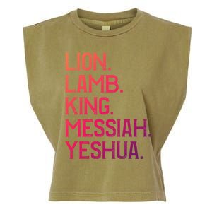 Distressed Lion Lamb King Messiah Yeshua Christian Bible Gift Garment-Dyed Women's Muscle Tee