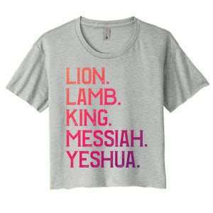 Distressed Lion Lamb King Messiah Yeshua Christian Bible Gift Women's Crop Top Tee