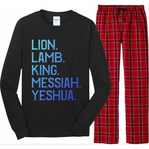 Distressed Lion Lamb King Messiah Yeshua Christian Bible Gift Long Sleeve Pajama Set