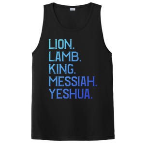 Distressed Lion Lamb King Messiah Yeshua Christian Bible Gift PosiCharge Competitor Tank