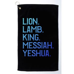 Distressed Lion Lamb King Messiah Yeshua Christian Bible Gift Platinum Collection Golf Towel