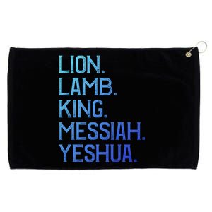 Distressed Lion Lamb King Messiah Yeshua Christian Bible Gift Grommeted Golf Towel